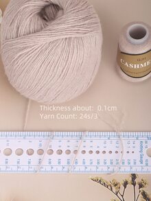 1卷織物纱线 - 駝色 - 查看 2