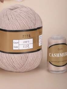 1卷織物纱线 - 駝色 - 查看 3