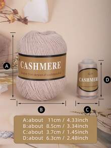 1卷織物纱线 - 駝色 - 查看 4