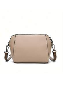 Mini Square Bag Metal Decor Two Tone With Zipper PU Fashionable - Khaki - View 4