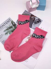 3雙裝女式字母圖形心形印花時尚及踝襪適合日常生活 - 粉色 - 查看 6