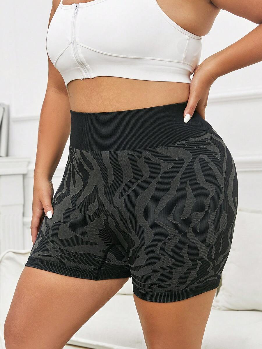 Plus Zebra Striped Print Wideband Waist Sports Shorts - Black - View 1