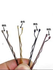 24 chiếc kẹp tóc Bobby trơn thường ngày cho nữ, Phụ kiện tóc, Kẹp tóc, Trâm cài tóc, Kẹp tóc, Đồ dùng học tập - Cà phê - Xem 2