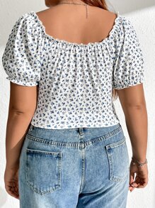 SHEIN EZwear Áo thun Plus size viền lá sen Thắt nút Gân đan Họa tiết hoa Giải trí - trắng - Xem 2