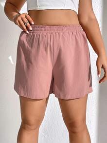 SHEIN EZwear 大碼素色彈性腰帶短褲