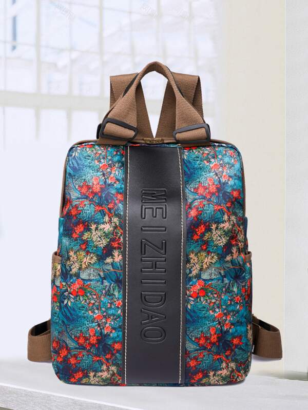 Medium Classic Backpack Floral Pattern Adjustable Strap For Daily, Mother's Day Gift For Mom