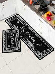 1 Tấm Thảm Nhà Bếp Họa Tiết Hình Học, Thảm Lót Sàn Polyester Hiện Đại Cho Gia Đình - Đen và trắng - Xem 1