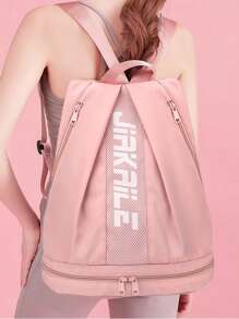 Letter Print Gym Bag Waterproof With Shoes Compartment For Sport - Pink - View 1