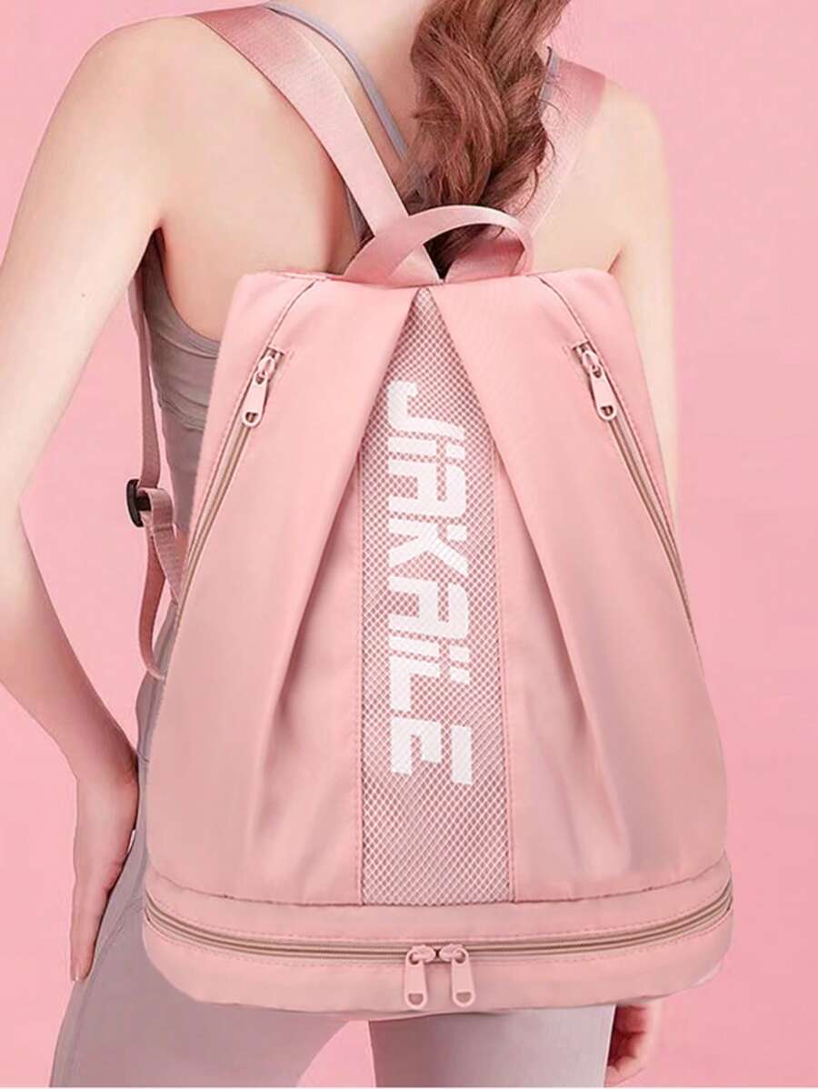 Letter Print Gym Bag Waterproof With Shoes Compartment For Sport - Pink - View 1