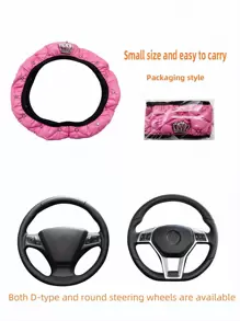MEIKAXIU 1 chiếc Vỏ bọc vô lăng ô tô đính đá trang trí, Phụ kiện ô tô dành cho nữ - Hồng - Xem 8