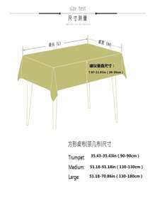 1 Khăn Trải Bàn Đồng Màu, Khăn Trải Bàn Polyester Tối Giản Cho Gia Đình - Màu tím - Xem 3