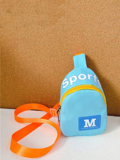 兒童字母圖案單肩包