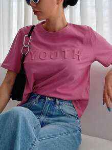 DAZY 字母壓紋圓領T恤