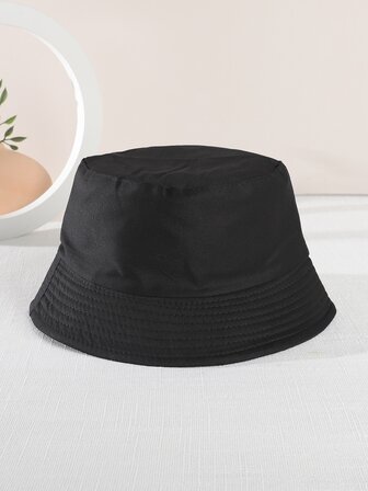 1入組兒童素色防曬漁夫帽