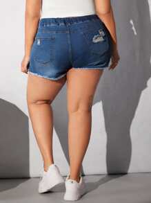 SHEIN CURVE+ Plus Drawstring Waist Ripped Raw Cut Denim Shorts - Dark Wash - View 3