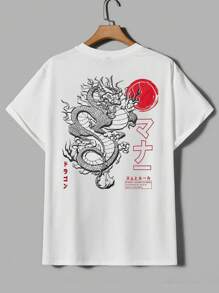 EASEVO Men Plus Japanese Letter & Dragon Graphic Tee - White - View 1