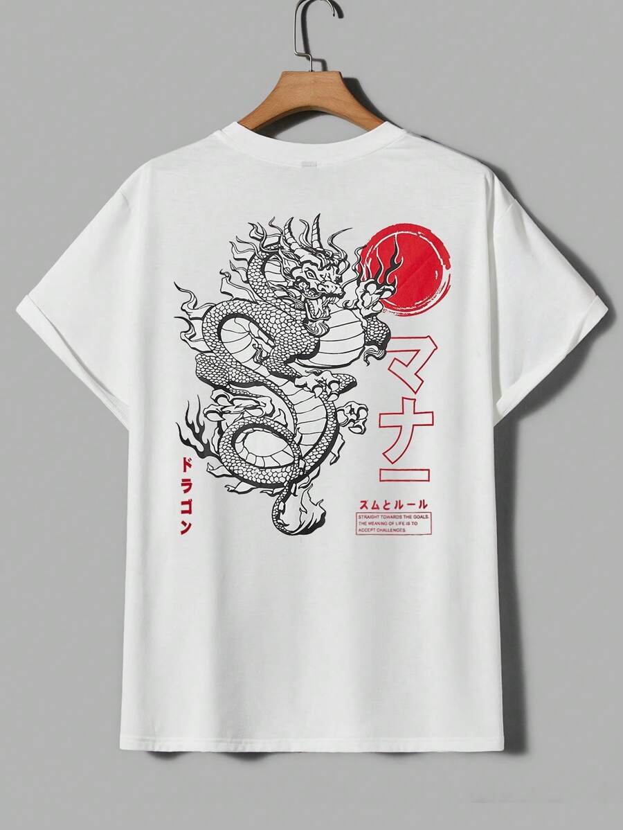EASEVO Men Plus Japanese Letter & Dragon Graphic Tee - White - View 1