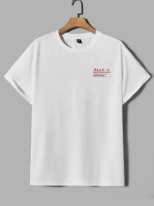 EASEVO Men Plus Japanese Letter & Dragon Graphic Tee - White - View 2