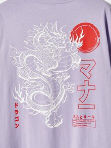 Manfinity RebelGame Men Plus Dragon & Japanese Letter Graphic Tee - Lilac Purple - View 3