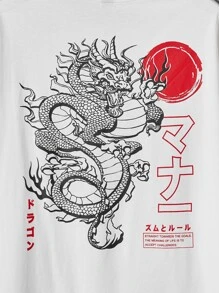 EASEVO Men Plus Japanese Letter & Dragon Graphic Tee - White - View 4