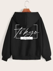 SHEIN EZwear Japanese Letter Graphic Zip Up Thermal Lined Drawstring Hoodie