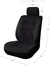 1入組紋理質感汽車座套 - 彩色 - 查看 3