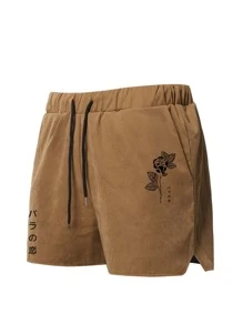 Manfinity Homme 男款鬆身花朵和字母印花抽繩腰短褲 - 棕色 - 查看 3