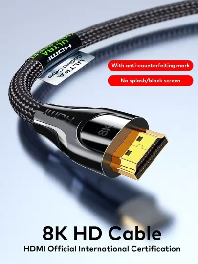 2.1 Version High Definition Cable, 8K60Hz 4K120Hz Compatible With 2.0, 2m, For Computer, Set-Top Box, Monitor, Projector High Definition Video Connection