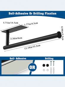 1入組不銹鋼紙巾架家用簡約素色廚房儲物架 - 黑色 - 查看 4