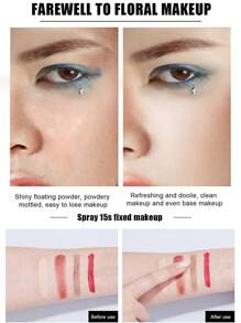 1入組持久定妝噴霧