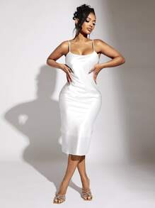 SHEIN SXY 素色吊帶洋裝 - 白色 - 查看 3