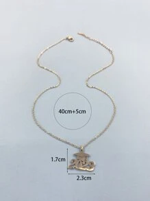 Trencher Cap & Number Charm Necklace