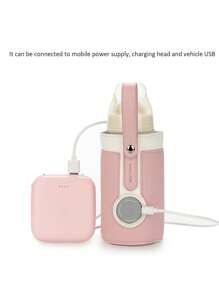 嬰兒杯暖奶包,可調節三檔溫度,車載式便攜暖保杯蓋