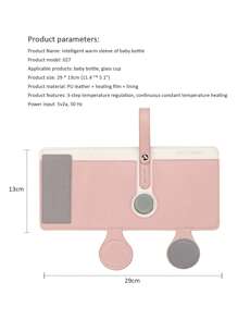 嬰兒杯暖奶包,可調節三檔溫度,車載式便攜暖保杯蓋