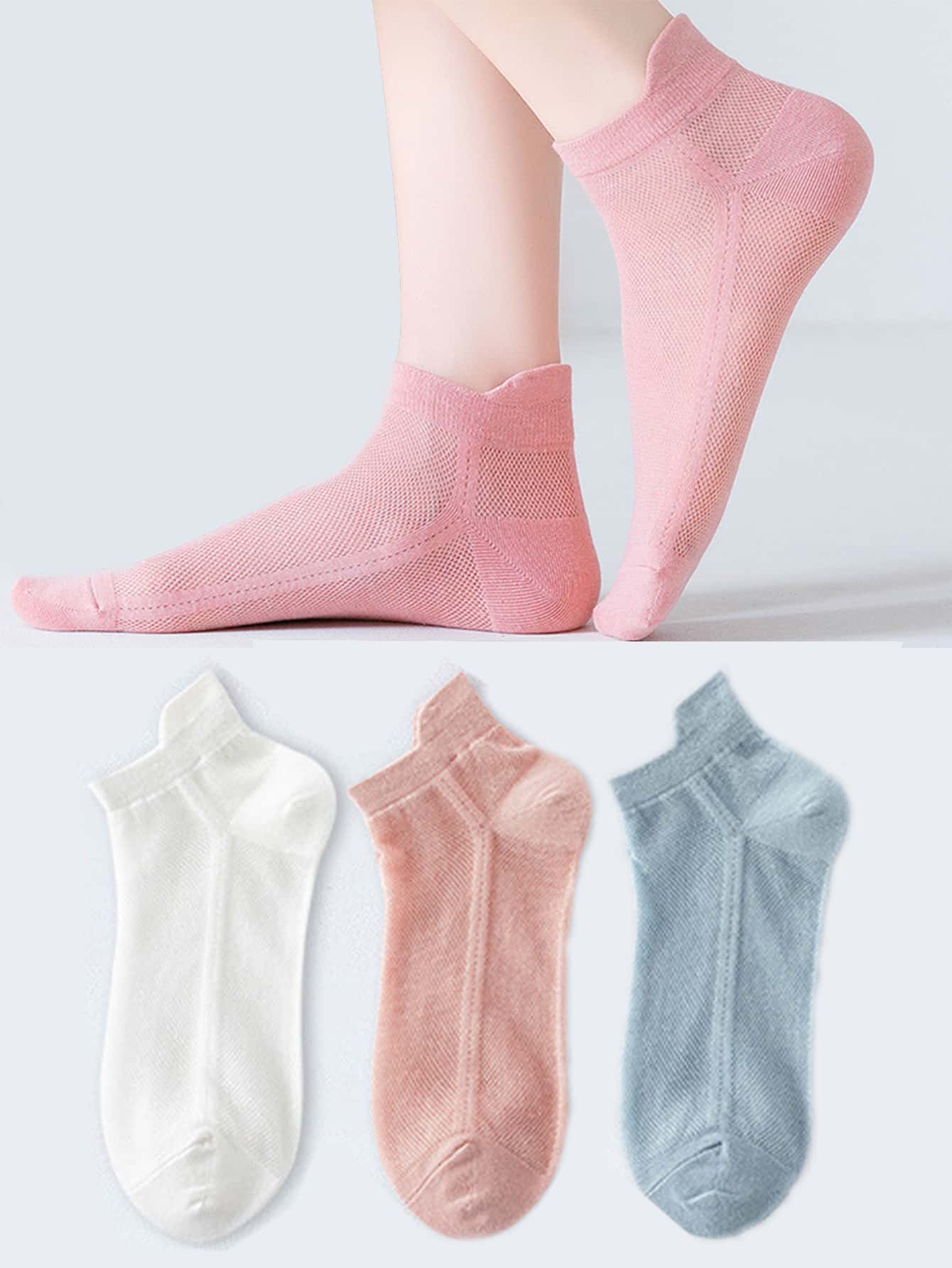3雙裝女式素色透氣休閒短襪適合日常生活 - 彩色 - 查看 1