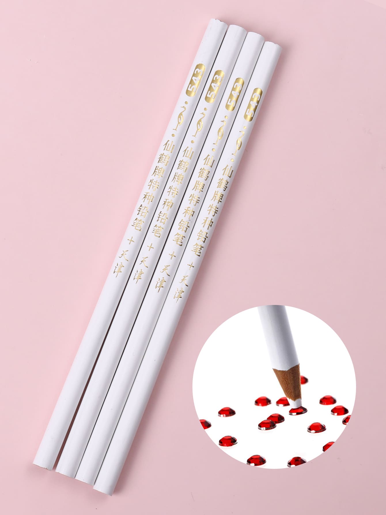 FULL BEAUTY 4pcs Nail Point Drill Pen - White - View 1