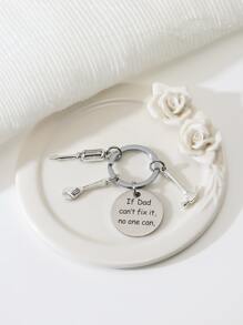 不銹鋼合金鑰匙扣,父親節和感恩節禮物,聖誕禮物或男友父親節禮物 - 銀色 - 查看 1