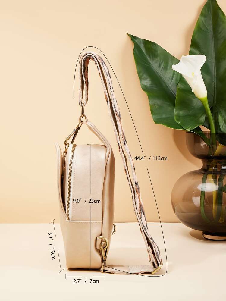 Mini Sling Bag With Geometric Pattern Bag Strap - Beige - View 3