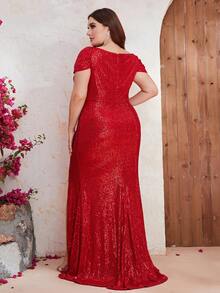 YISIKADO 大碼雞心領口高衩亮片正式連衣裙 - 紅色 - 查看 2