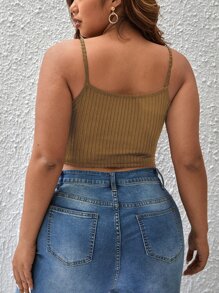 SHEIN Essnce 大碼半排扣吊帶上衣 - 卡其色 - 查看 2