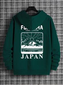 男士山和字母圖案抽繩加絨內裏連帽衫 - 墨綠色 - 查看 1