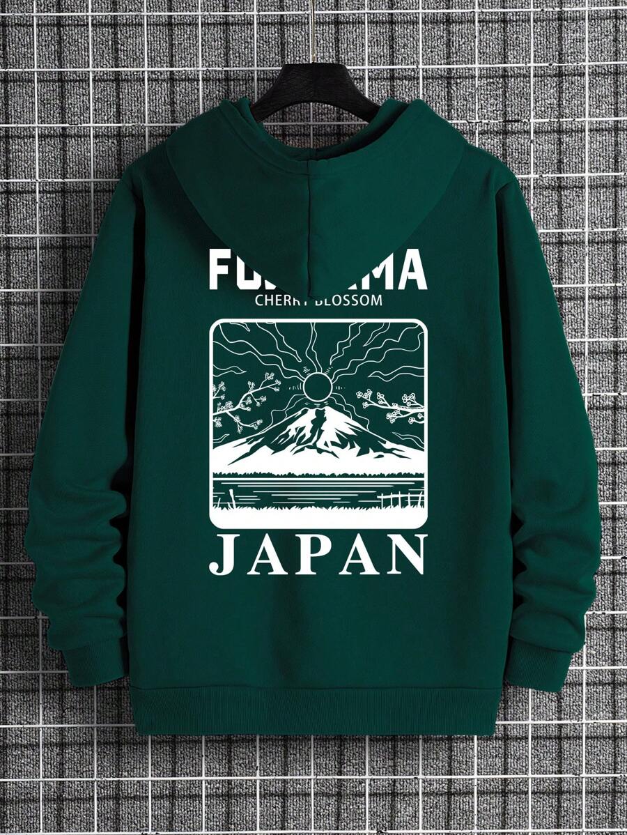 男士山和字母圖案抽繩加絨內裏連帽衫 - 墨綠色 - 查看 1