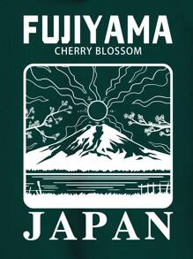 男士山和字母圖案抽繩加絨內裏連帽衫 - 墨綠色 - 查看 3