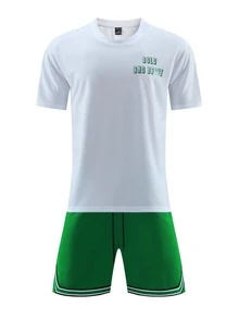 Men Letter Graphic Contrast Trim Sports Set, Athletic Suit, Tracksuit - Multicolor - View 3