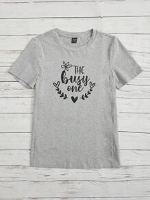 Modmama Casual Hart Tekst Zwangerschap t-shirts Rits