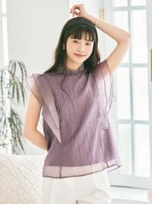 DAZY Chất rắn Cổ giả Viền Ruffle Áo sơ mi - Màu tím - Xem 3