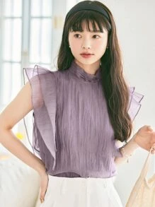 DAZY Chất rắn Cổ giả Viền Ruffle Áo sơ mi - Màu tím - Xem 8