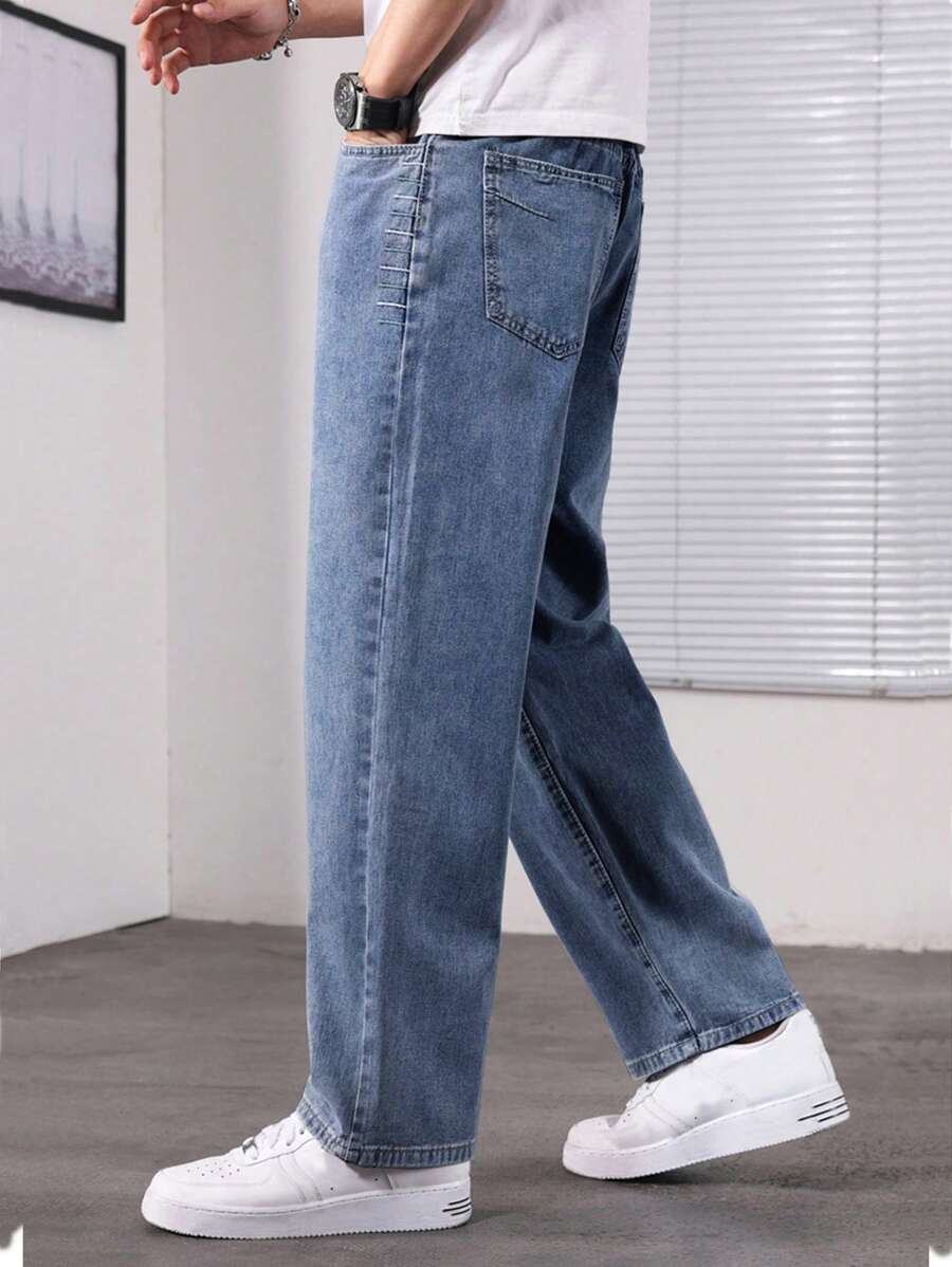 Men's Casual Washed Drawstring Waist Tapered Leg Jeans