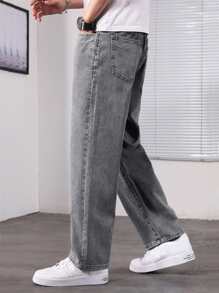 Men's Casual Washed Drawstring Waist Tapered Leg Jeans - Grey - View 1