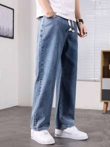Men's Casual Washed Drawstring Waist Tapered Leg Jeans